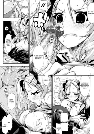 Chiarizumu CH2 Page #9