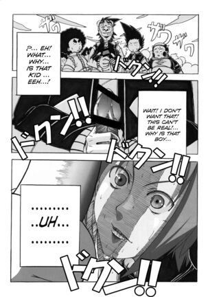 Sakura Ranbu Den! 2 - Page 7