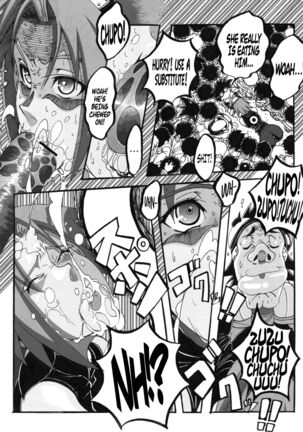 Sakura Ranbu Den! 2 Page #10