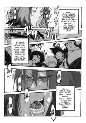 Sakura Ranbu Den! 2 - Page 6