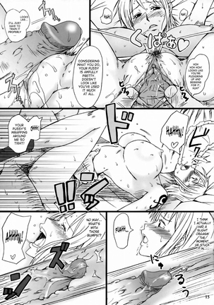 Nami ni norou! | Hop Aboard Nami! - Page 14