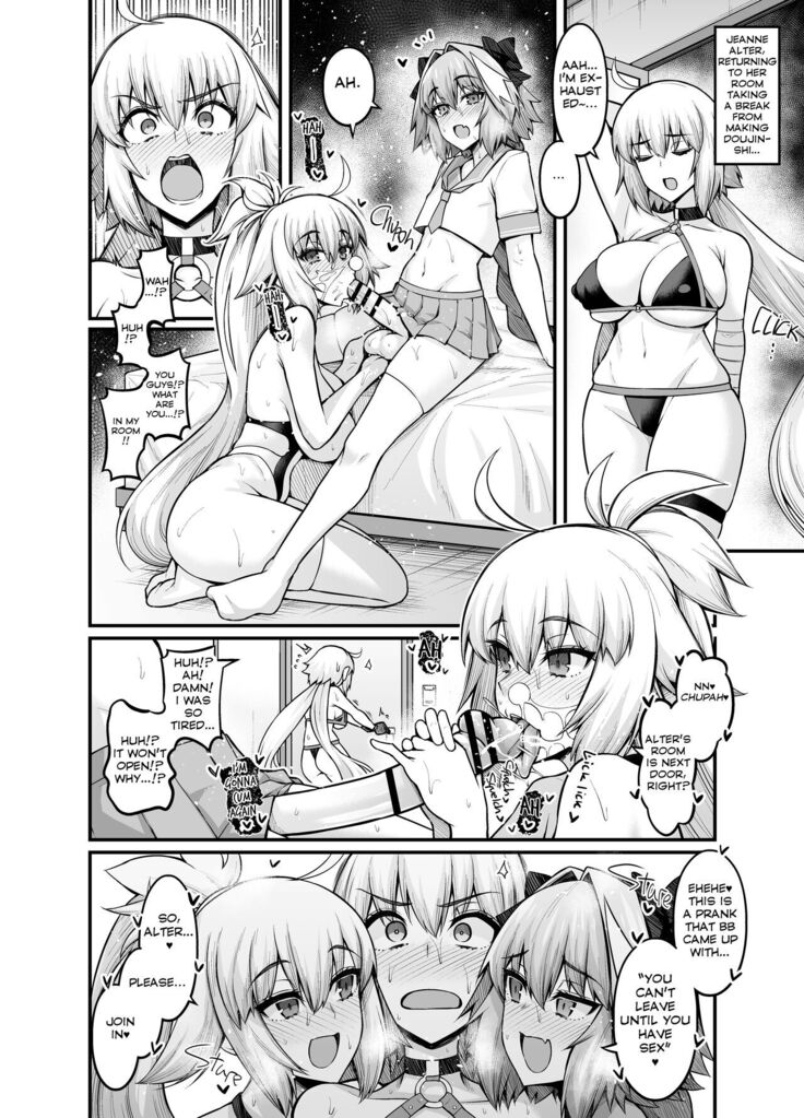 Jeanne Alter in Sex shinai to Derarenai Heya