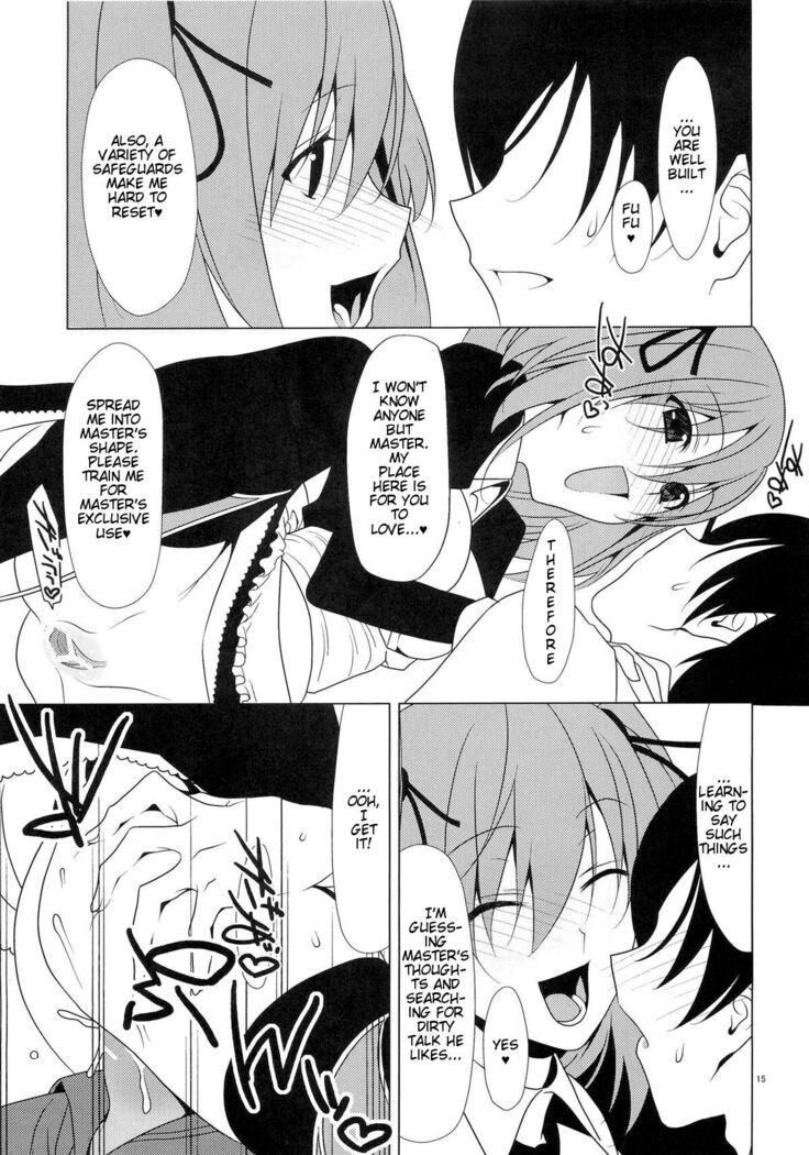 SEXAROID