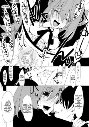SEXAROID Page #17