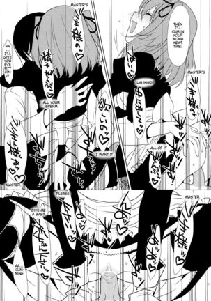 SEXAROID Page #16