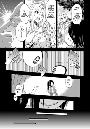 Image 2051833