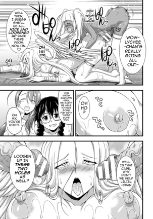 Jakyou no Susume | The Call of Heresy - Page 31