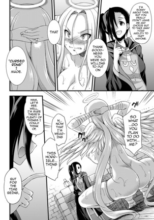 Jakyou no Susume | The Call of Heresy - Page 8