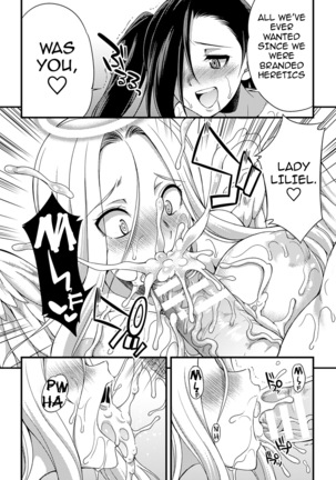 Jakyou no Susume | The Call of Heresy - Page 18
