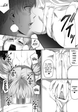 Chikara Aru Succubus wa Seiyoku o Mitashitai dake. 6 - Page 57