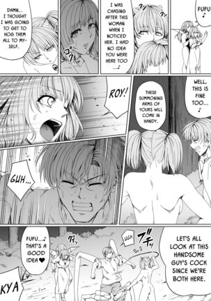 Chikara Aru Succubus wa Seiyoku o Mitashitai dake. 6 - Page 52