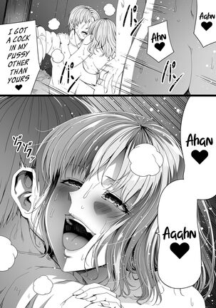 Chikara Aru Succubus wa Seiyoku o Mitashitai dake. 6 - Page 73