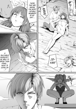 Chikara Aru Succubus wa Seiyoku o Mitashitai dake. 6 - Page 44