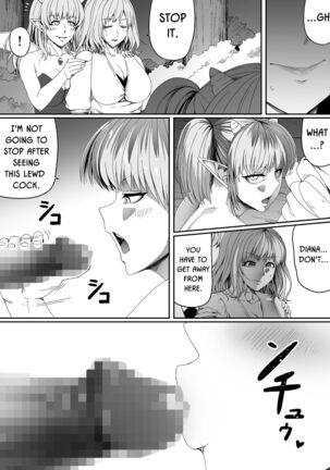 Chikara Aru Succubus wa Seiyoku o Mitashitai dake. 6 - Page 54