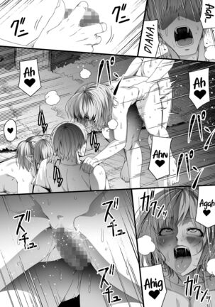 Chikara Aru Succubus wa Seiyoku o Mitashitai dake. 6 - Page 79