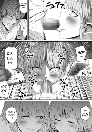 Chikara Aru Succubus wa Seiyoku o Mitashitai dake. 6 Page #55