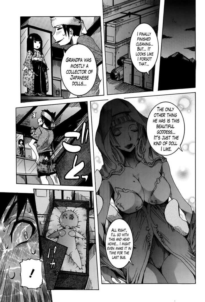 Super Cutting-Edge Girlfriend CH. 3