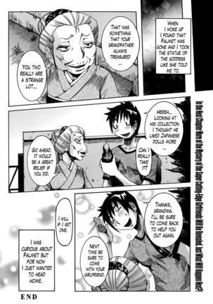 Super Cutting-Edge Girlfriend CH. 3 Page #20