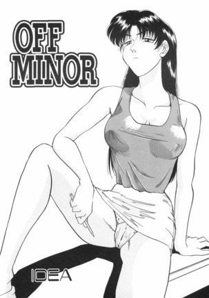 Office Lady Special 10 - Off Minor Page #1