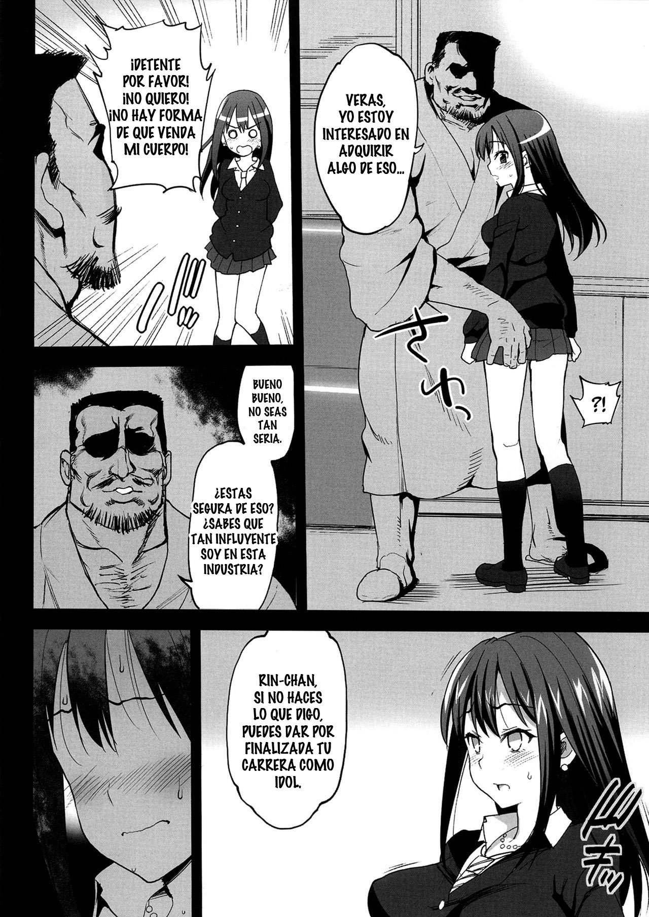 Read Shibuya Rin, Ochiru ~Ossan ga Shibuya Rin to Enkou Sex~ | Shibuya Rin  Cae ~Un Viejo Paga Por Tener Sexo Con Shibuya Rin~ online for free |  Doujin.sexy