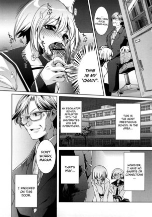 Honey Syrup Chapter 13-14 Page #7