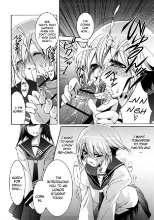 Honey Syrup Chapter 13-14 Page #8