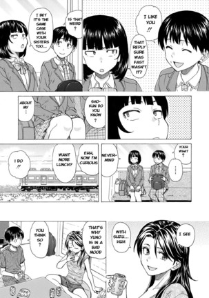 Itsuka no Sono Hi Made Chapter 4 - Page 6