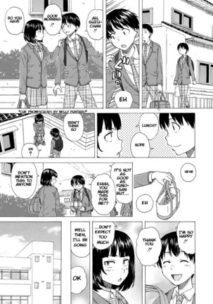 Itsuka no Sono Hi Made Chapter 4 - Page 4