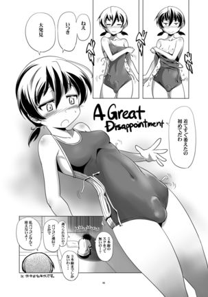 Image 1643186