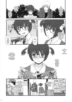 Image 2273145