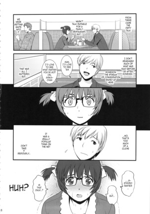 Image 2273147