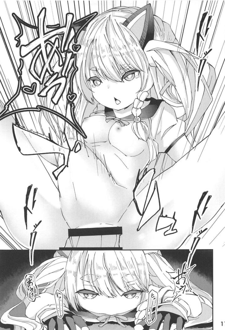 Yuudachi Shinshoku