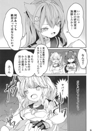 Image 7034694