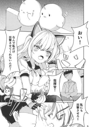 Image 7034690
