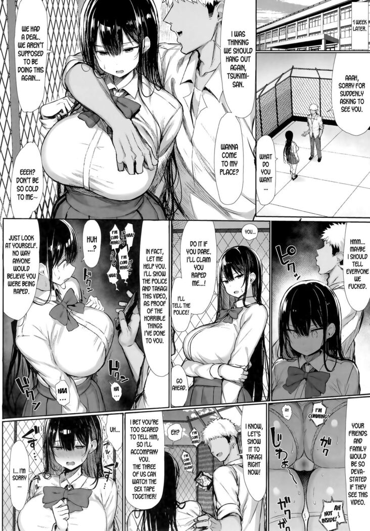 Seiso Kanojo, Ochiru || The Pure Girlfriend’s Fall