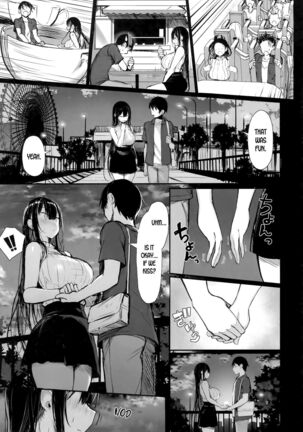 Seiso Kanojo, Ochiru || The Pure Girlfriend’s Fall Page #5