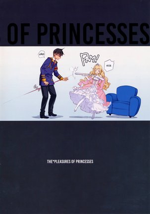 THE PLEASURES OF PRINCESSES