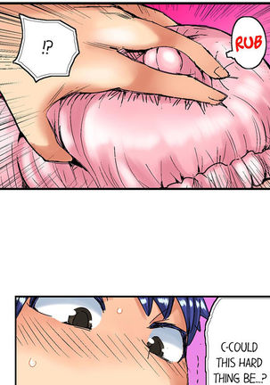 Taking a Hot Tanned Chick’s Virginity Page #16