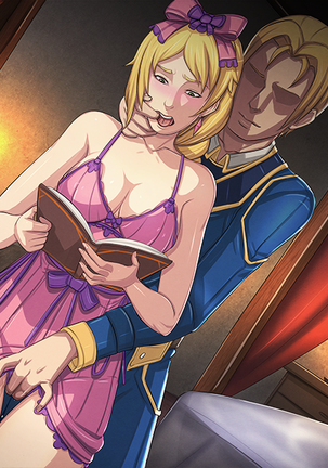 Claire's Quest Page #196