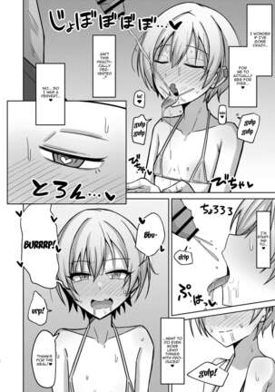 H nante Zettee Yannee kara na!! | There's No Way I'll Do Anything Lewd!! - Page 15