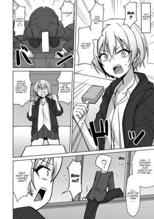 H nante Zettee Yannee kara na!! | There's No Way I'll Do Anything Lewd!! Page #3