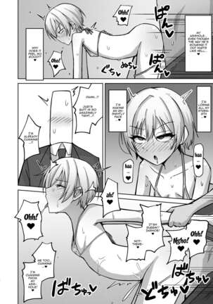 H nante Zettee Yannee kara na!! | There's No Way I'll Do Anything Lewd!! - Page 11