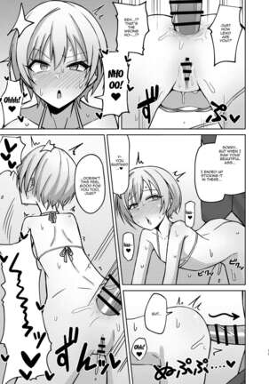 H nante Zettee Yannee kara na!! | There's No Way I'll Do Anything Lewd!! Page #10