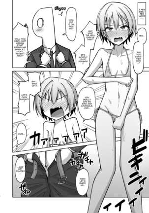 H nante Zettee Yannee kara na!! | There's No Way I'll Do Anything Lewd!! - Page 5