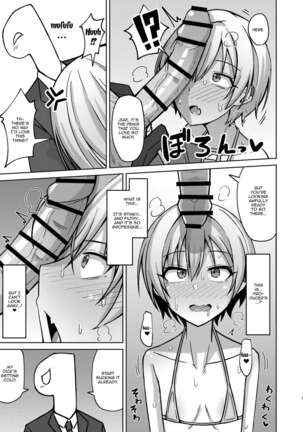 H nante Zettee Yannee kara na!! | There's No Way I'll Do Anything Lewd!! - Page 6