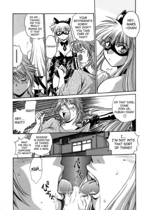 Tail Chaser Vol1 - Chapter 4 Page #7