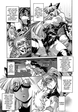 Tail Chaser Vol1 - Chapter 4 Page #3