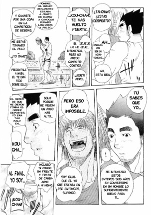 Tai-chan y Kou-chan - Page 16