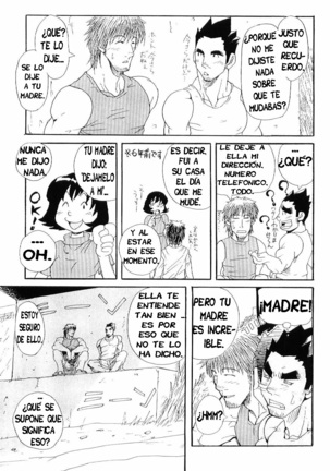 Tai-chan y Kou-chan - Page 33