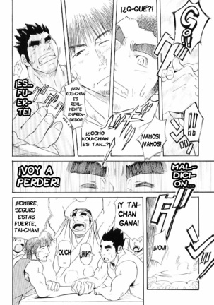 Tai-chan y Kou-chan - Page 14